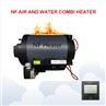 NF Gasoline Electric Blown Air & Water Heater Combi Heater