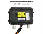 Elektryczny podgrzewacz płynu chłodzącego PTC o mocy 2,5 kW